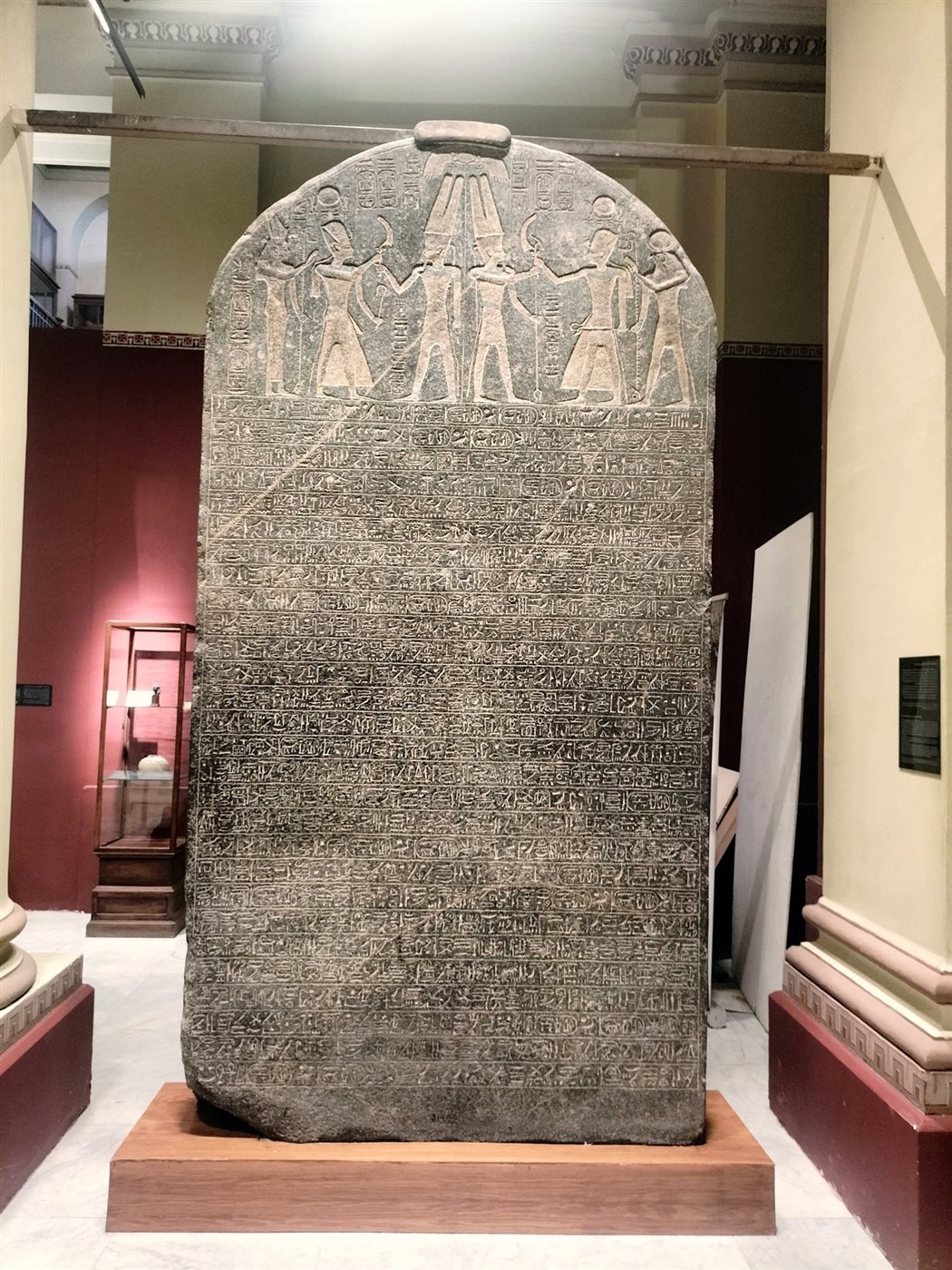 لوحة أمنحتب الثالث