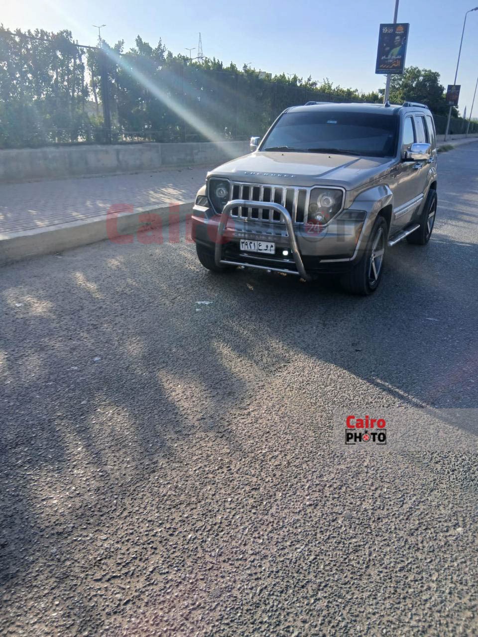  واقعة أدهم سنجر انت فلاح من المنوفية