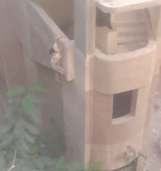 سقوط الفتاة 