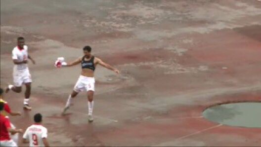 مباراة تونس وغينيا الإستوائية في تصفيات كأس العالم 2026