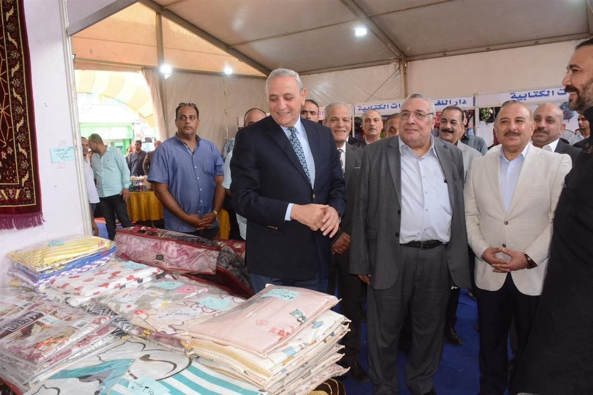 معرض أهلا مدارس بالغربية