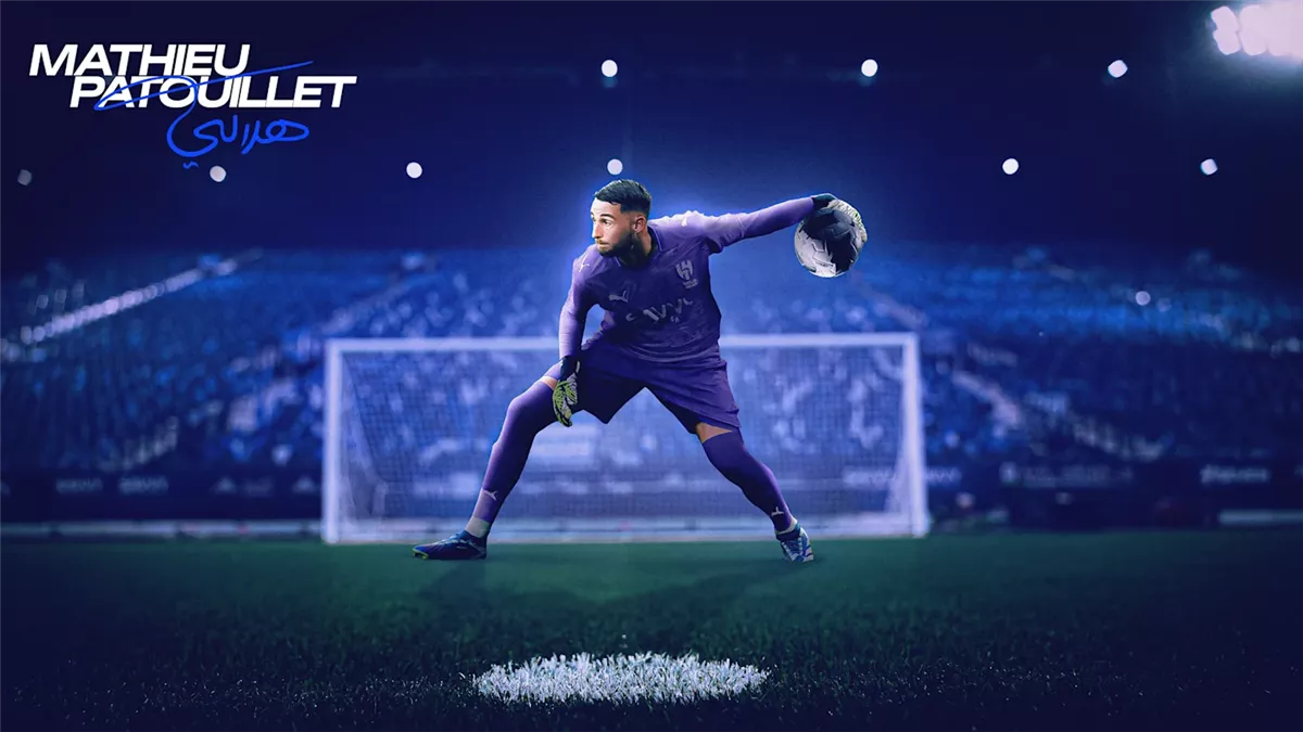 حارس المرمى الفرنسي ماتيو باتويي