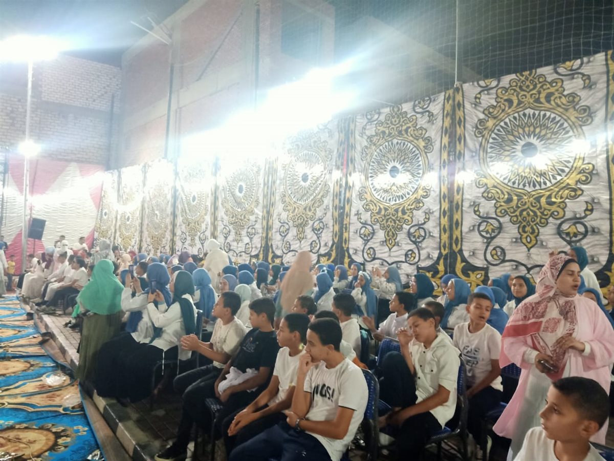 جانب من الحفل