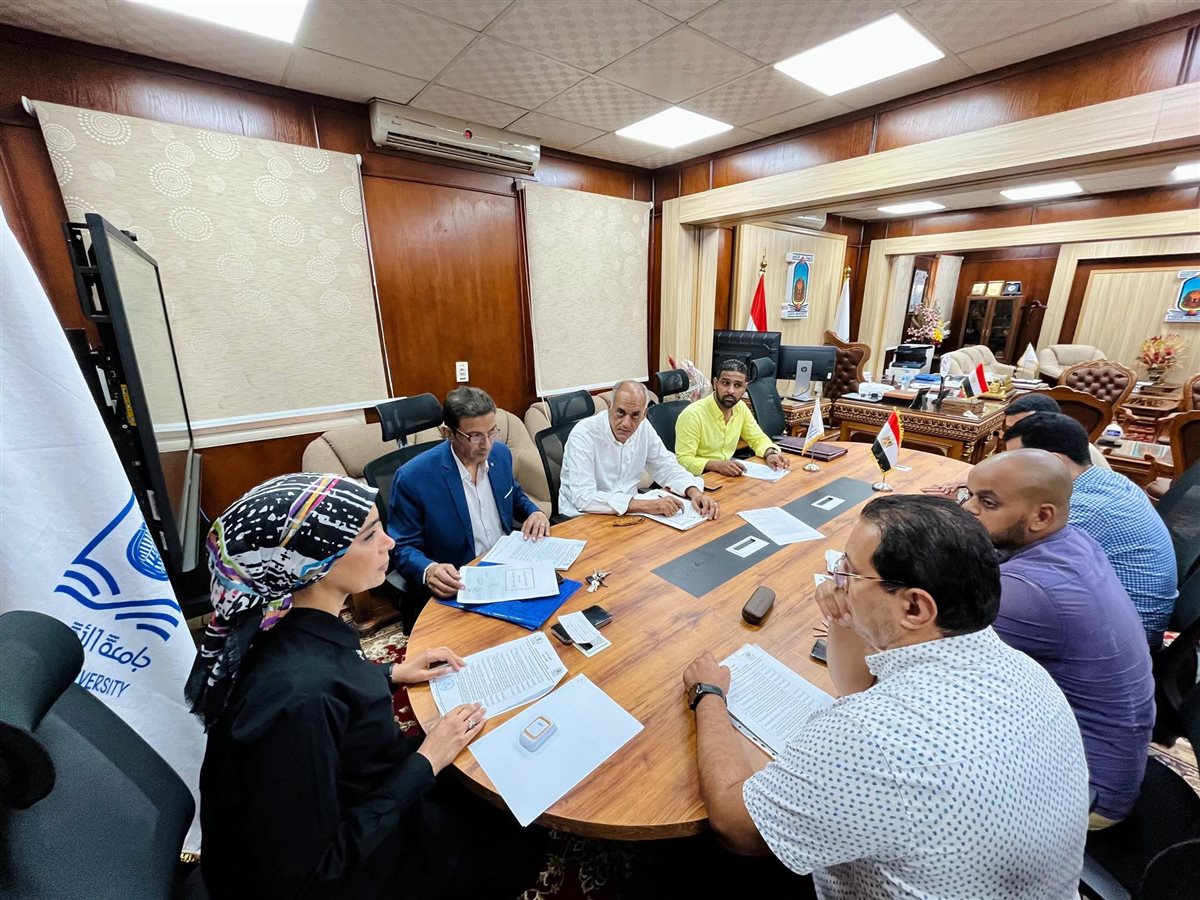 إجتماع جامعة الأقصر 