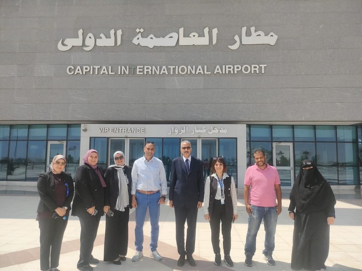 الوحدة الأثرية بمطار العاصمة الدولي 