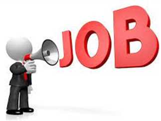 وظيفة خالية في الهيئة العامة لنظافة وتجميل الجيزة