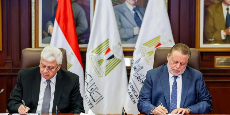 منح الجامعات للمتفوقين من برنامج تكافل وكرامة