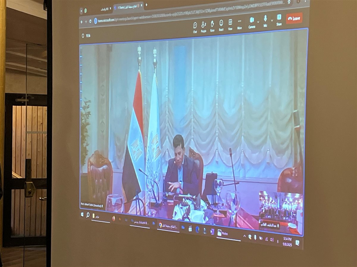 سفينة النيل للشباب العربي