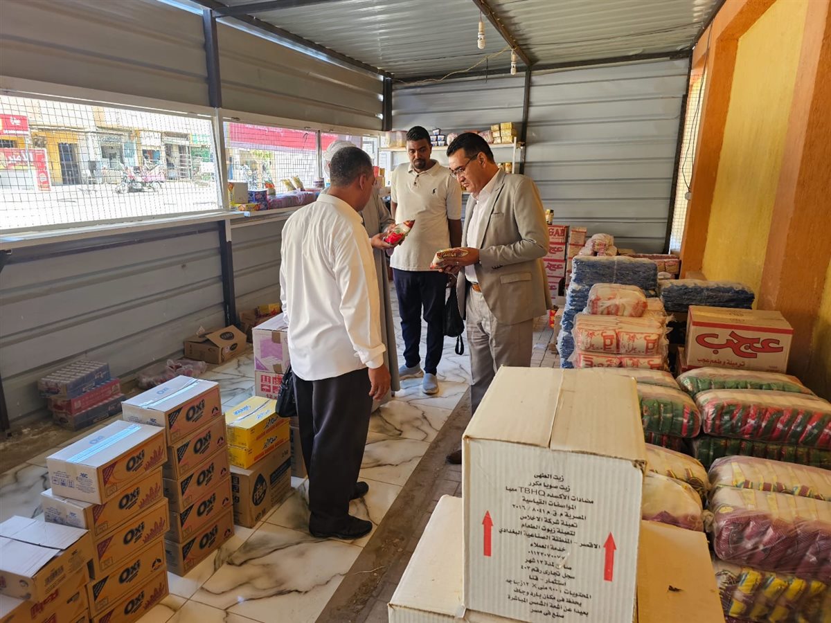 افتتاح معرض اهلا مدارس بالطود 