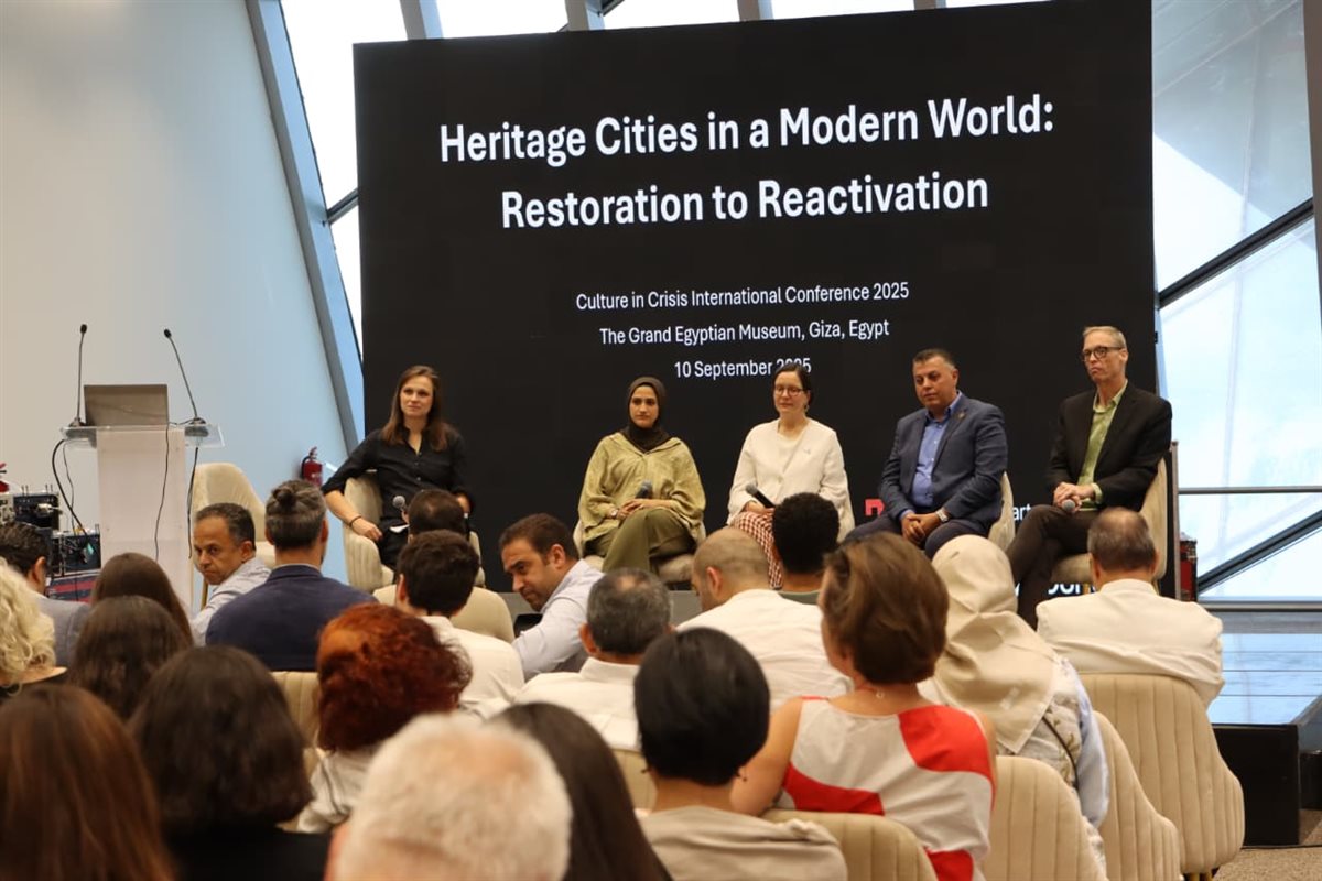 المؤتمر الدولي لثقافة الأزمات 2025 