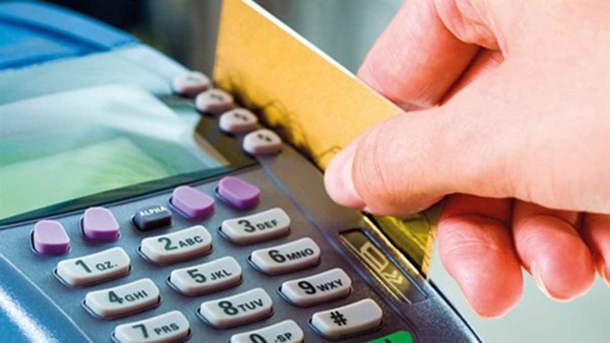 إضافة المواليد الجدد على بطاقات التموين