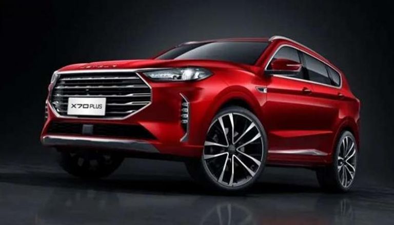 <strong>جيتور X70 Plus</strong>