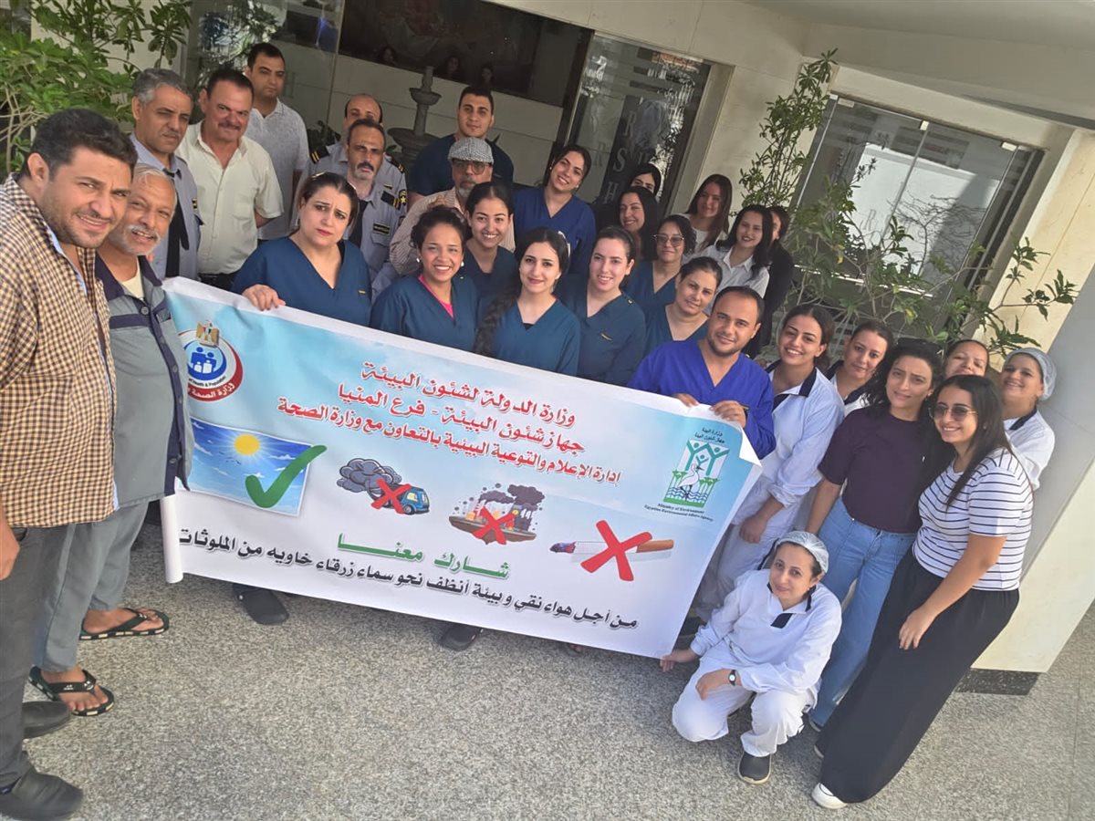 جانب من الفعاليات المختلفة