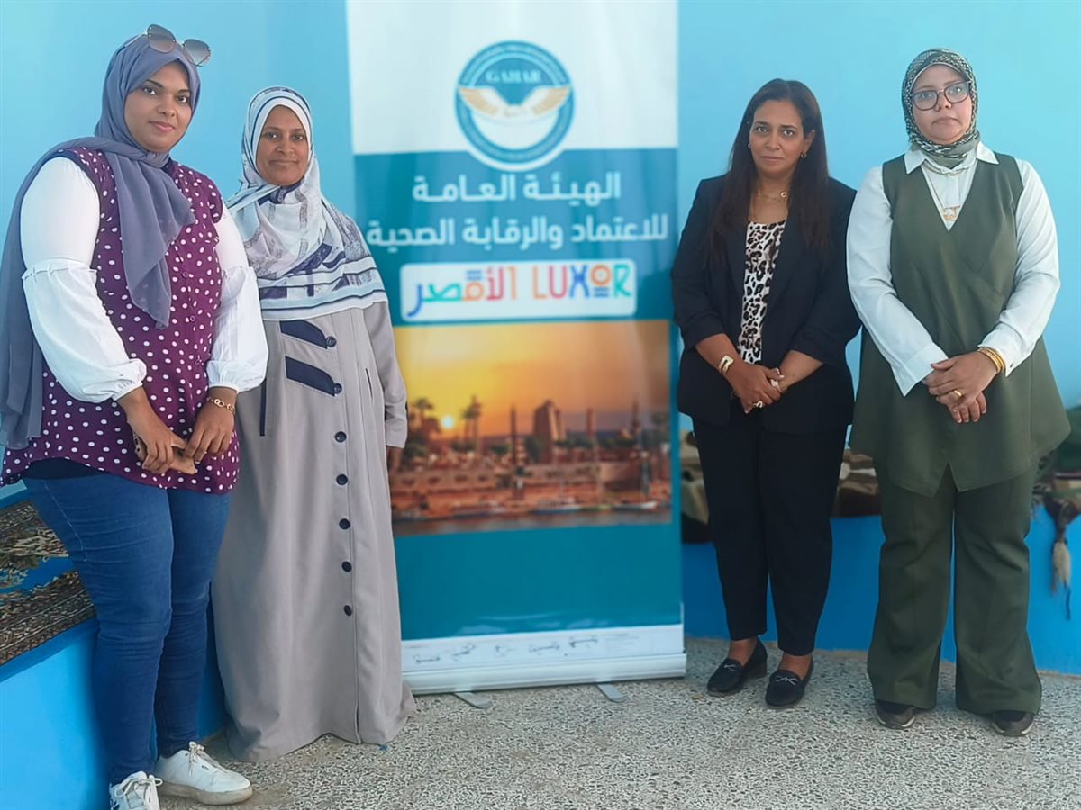 جولات تعريفية لهيئة الرقابة والإعتماد 