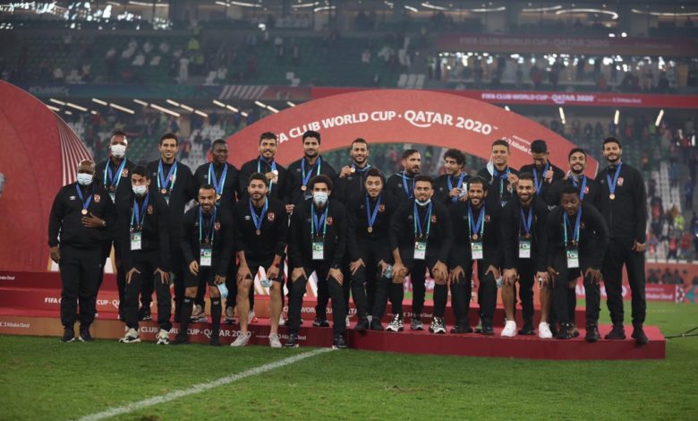 تتويج الأهلي ببرونزية كأس العالم للأندية