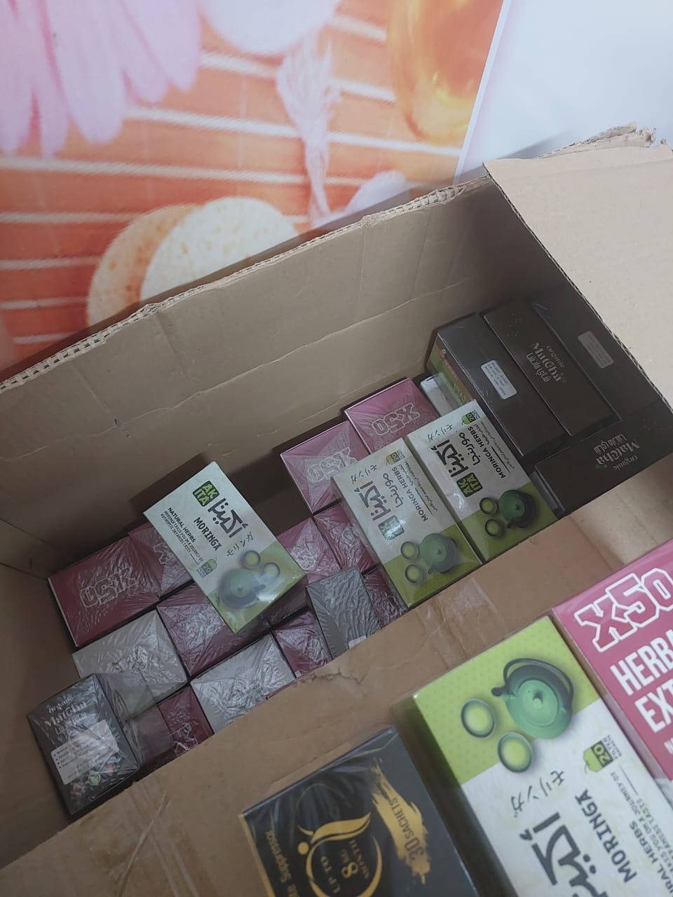 جانب من الحملة