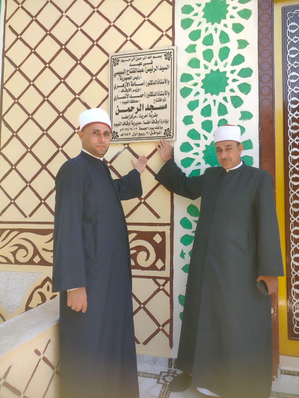 أوقاف الفيوم تفتتح مسجدين ضمن خطة وزارة الأوقاف لإعمار بيوت الله عز وجل