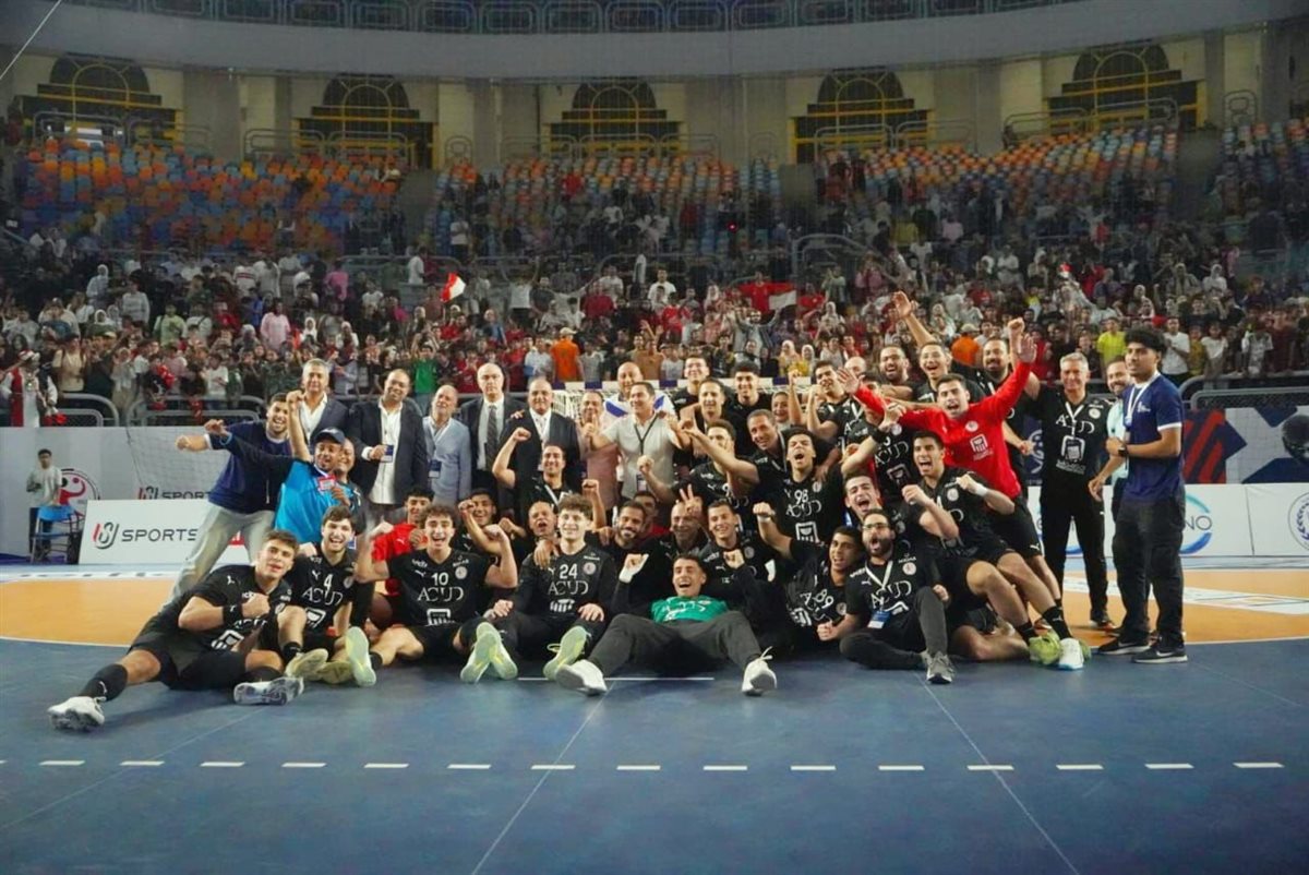 منتخب اليد للناشئين