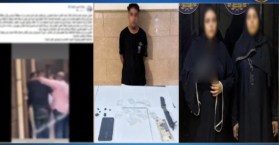 الداخلية تكشف تفاصيل القبض على عبده شارون أشهر تاجر مخدرات بالقاهرة