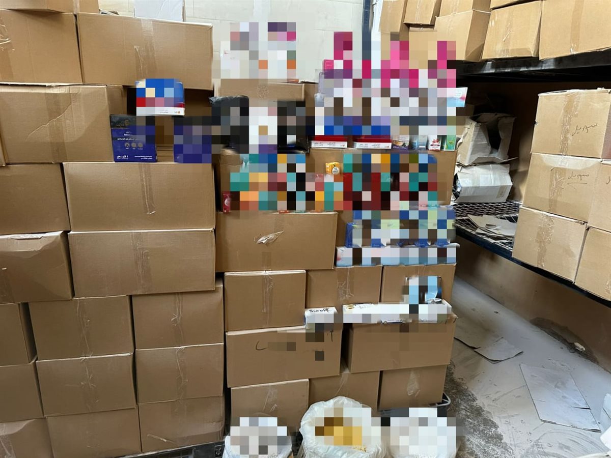 ضبط مصنع مخالف لتصنيع الأدوية والمكملات الغذائية بالمنوفية