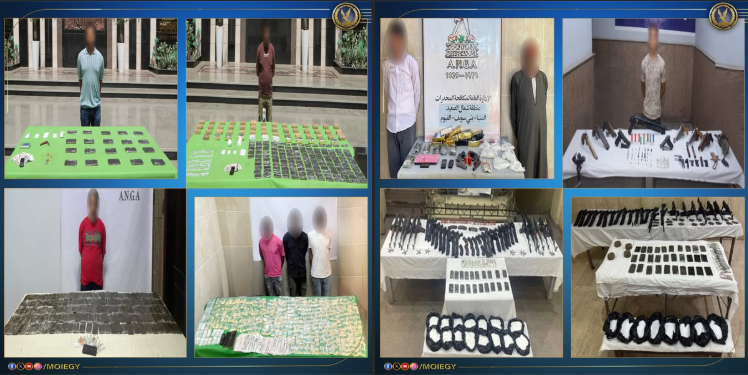 <strong>مصرع 4 عناصر شديدة الخطورة عقب تبادل النيران مع الشرطة بأسيوط</strong>