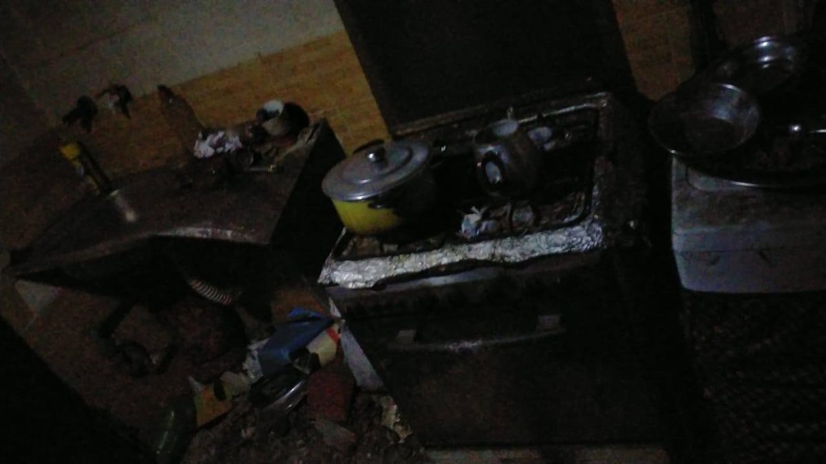 فتيات كهف حلوان