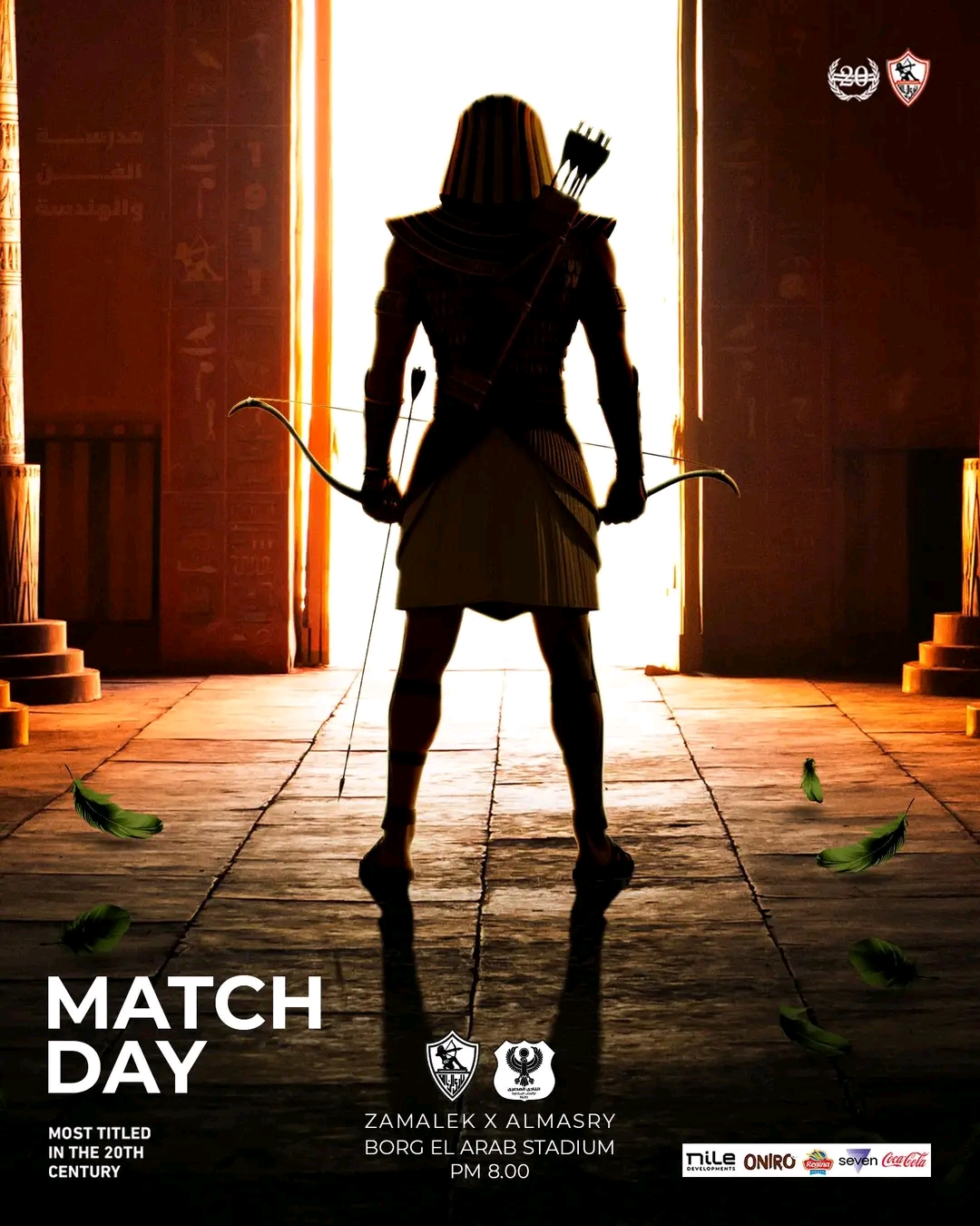 بث مباشر مباراة الزمالك ضد المصري اليوم