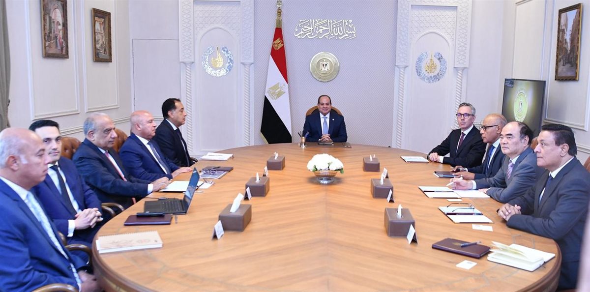 جانب من الاجتماع