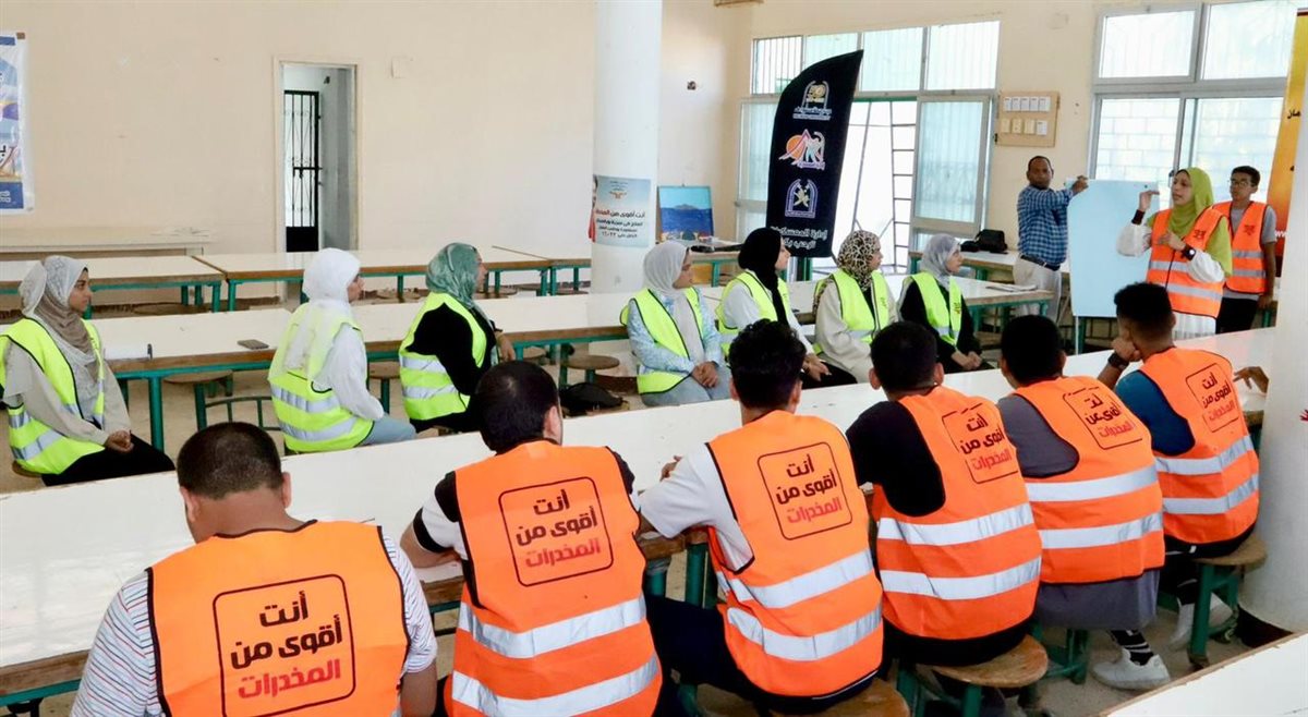 مكافحة الإدمان