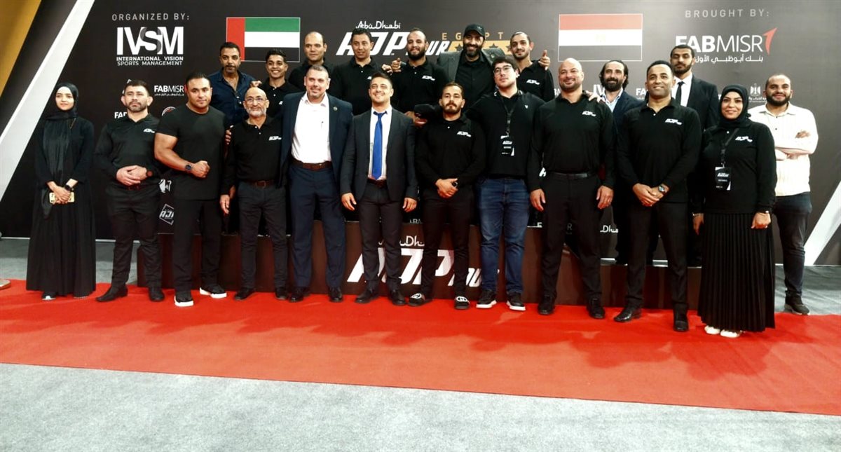 <strong>مصر تحصد الصدارة في ختام البطولة الوطنية للجوجيتسو بالعاصمة الإدارية</strong>