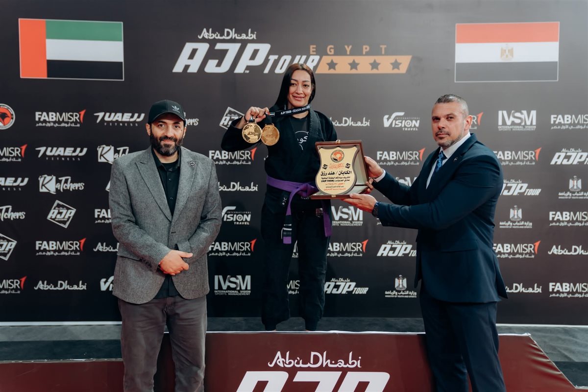 <strong>مصر تحصد الصدارة في ختام البطولة الوطنية للجوجيتسو بالعاصمة الإدارية</strong>