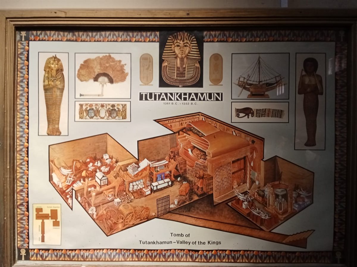 كنوز الملك توت عنخ آمون