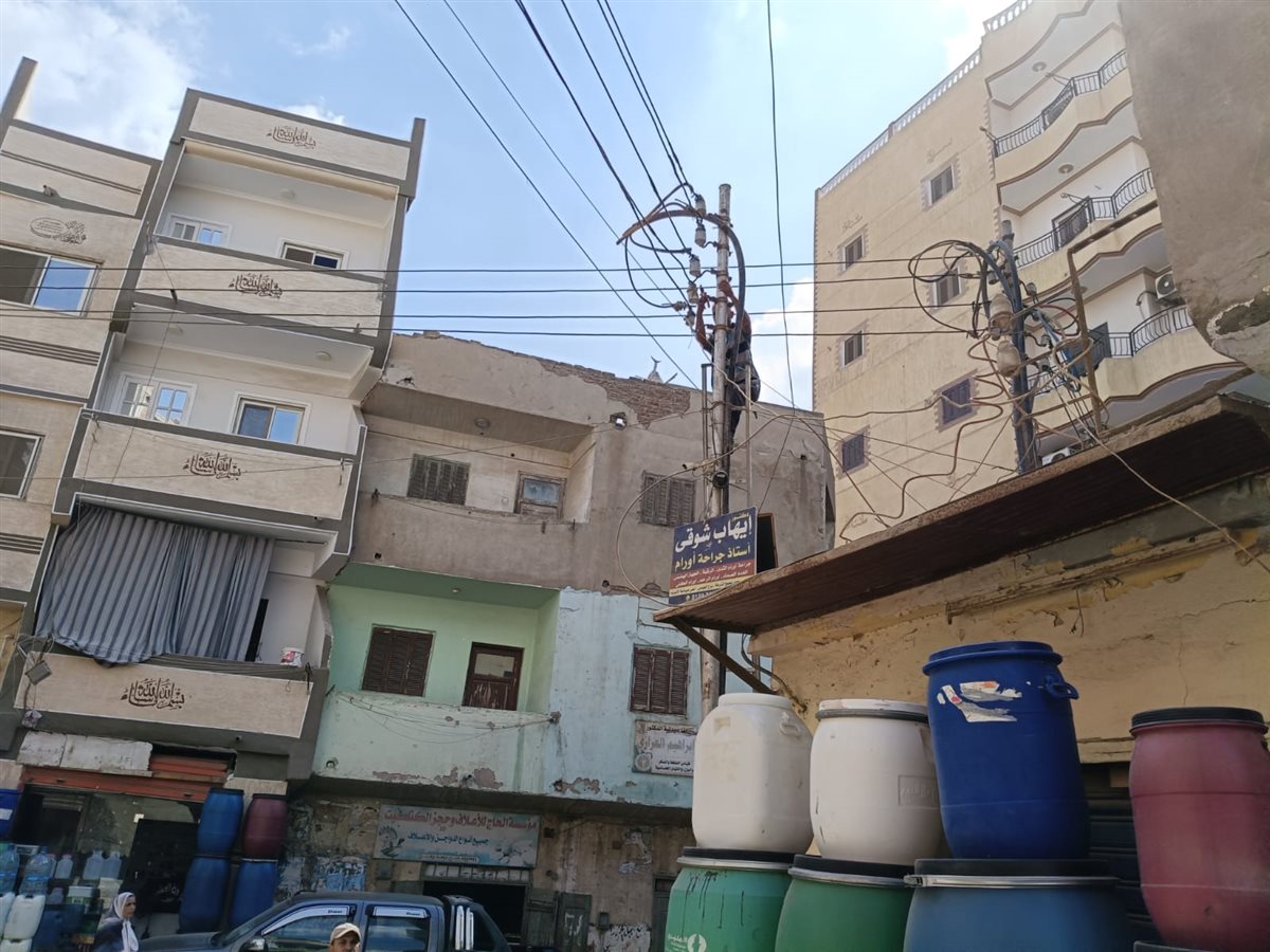 إزالة المرافق العامة من العقار