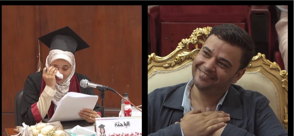 باحثة بجامعة الأزهر تمدح زوجها بكلمات مؤثرة خلال حصولها على الماجستير