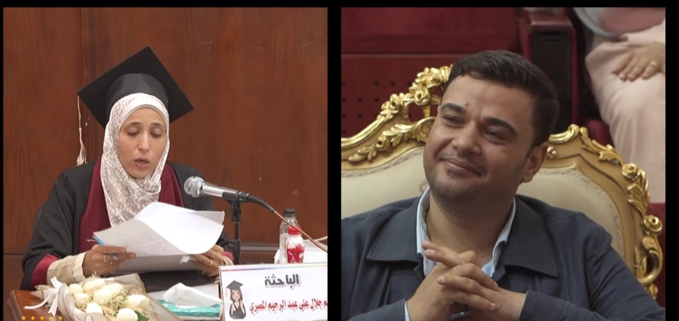 باحثة بجامعة الأزهر تمدح زوجها بكلمات مؤثرة خلال حصولها على الماجستير