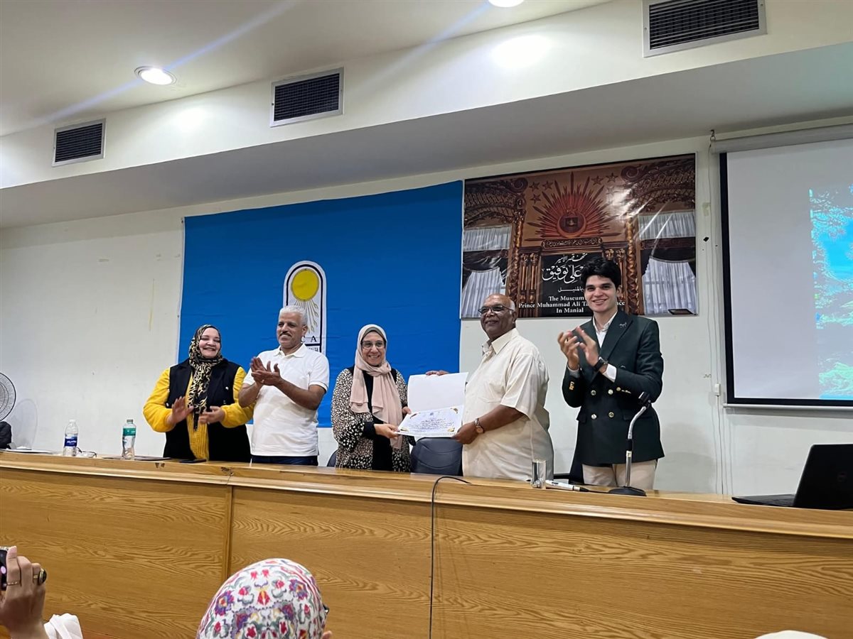 برنامج روّاد الحضارة لتأهيل 