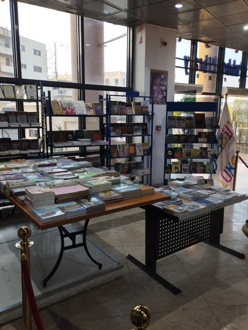 افتتاح فروع جديدة لهيئة لكتاب بالأقصر