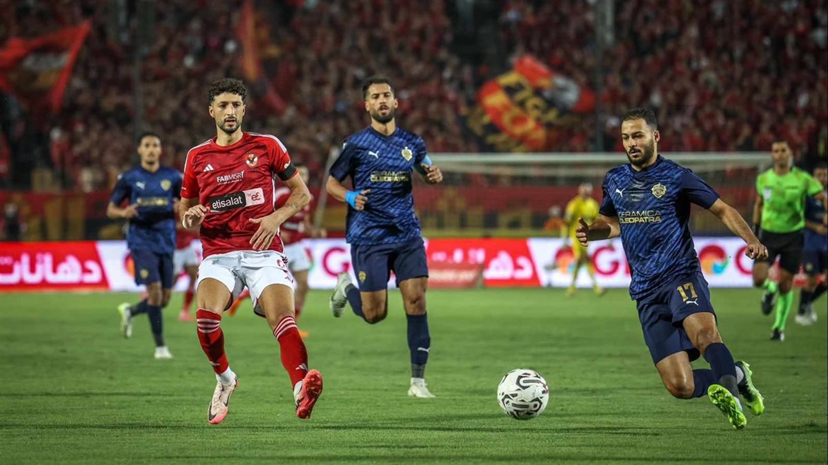 موعد مباراة الأهلي وسيراميكا كليوباترا القادمة في الدوري المصري الممتاز 