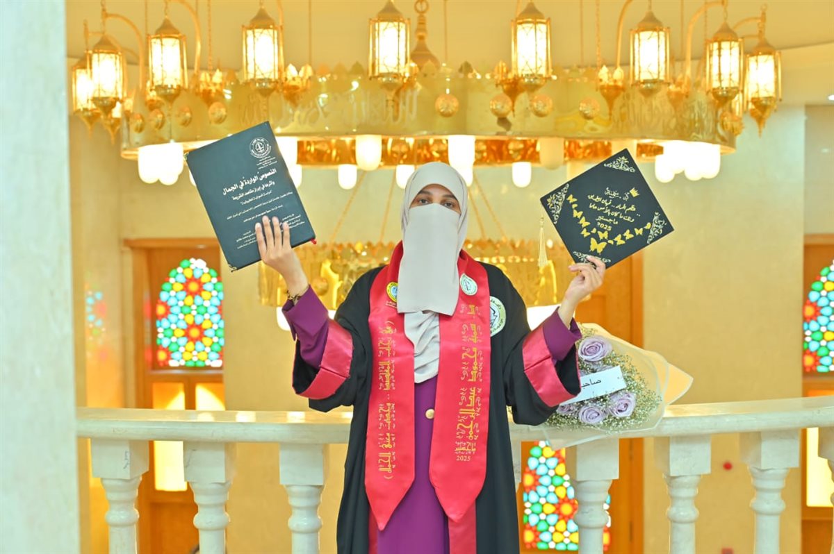  باحثة بجامعة الأزهر ترثي زوجها الراحل بكلمات مؤثرة خلال مناقشة رسالة الماجستير