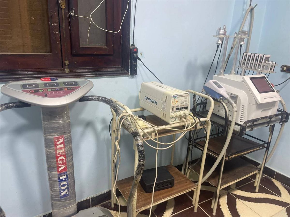 المركز الوهمي الخاص بالسمنة 