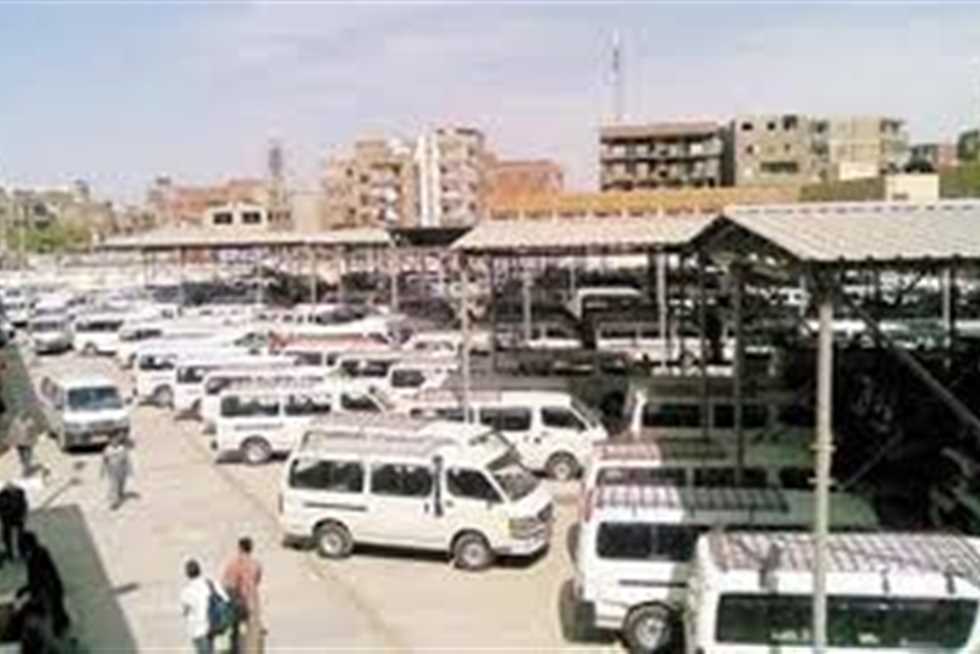 مواصلات رأس البر من المرج