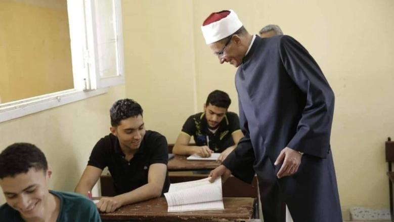 مسابقة الأزهر الشريف لوظيفة معلم مساعد