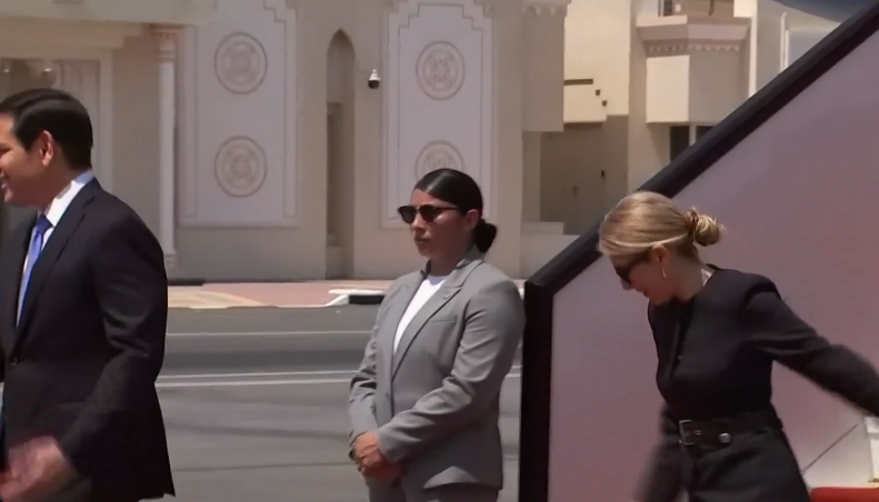 زوجة وزير الخارجية الأمريكي 