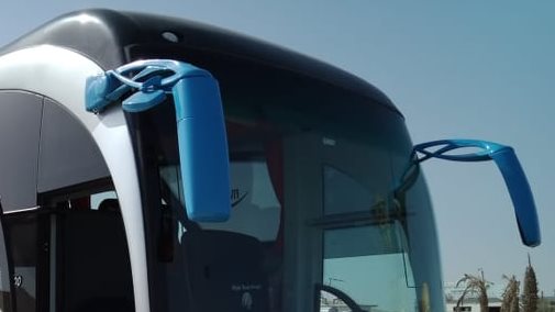 مواصلات رأس البر من موقف السلام