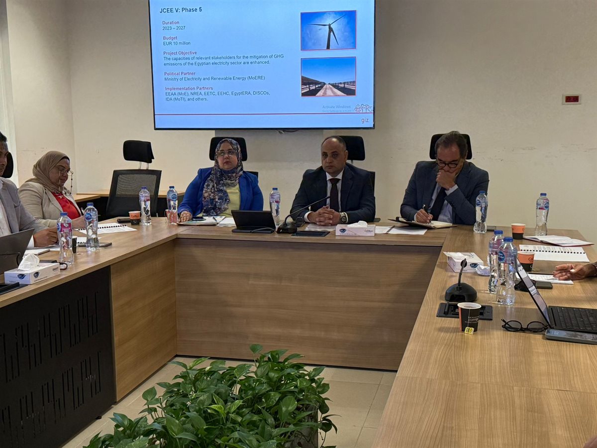 جانب من الاجتماع 