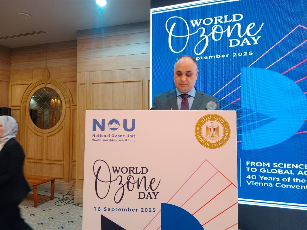 جانب من الاحتفال 