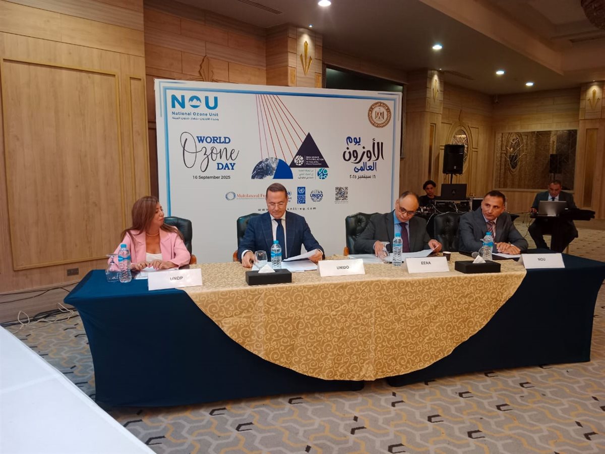 جانب من الاحتفال 