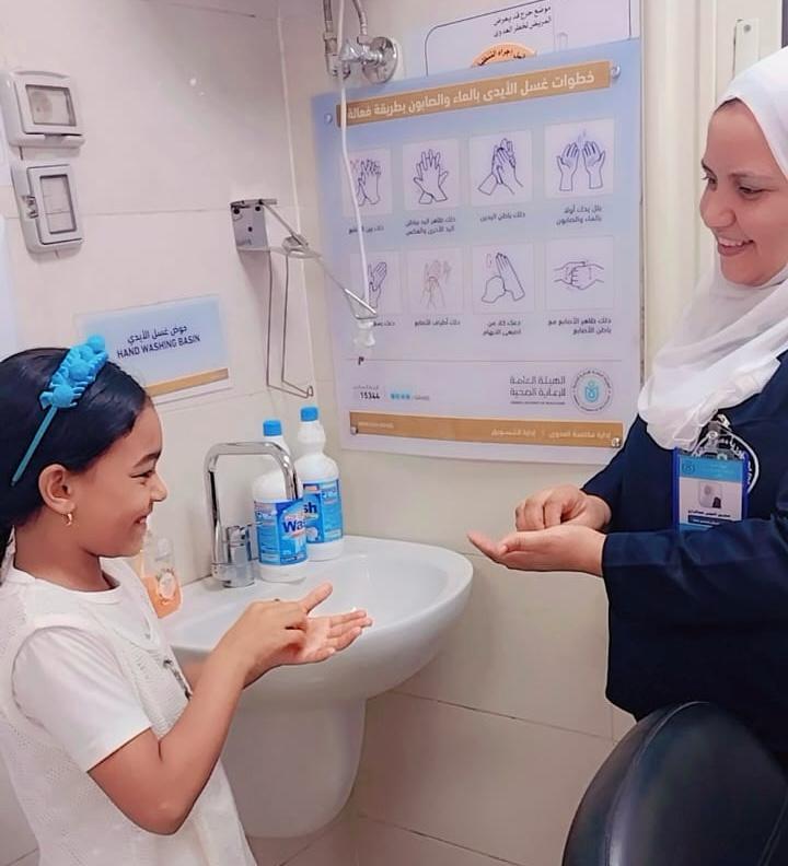 منشآت هيئة الرعاية الصحية 