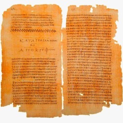 مخطوطة نجع حمادي