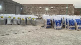 \\160.121.124.29\صور النشر\الثلاثاء 16-9-2025\17 جديد\5\WhatsApp Image 2025-09-17 at 1.32.54 AM(1).jpeg